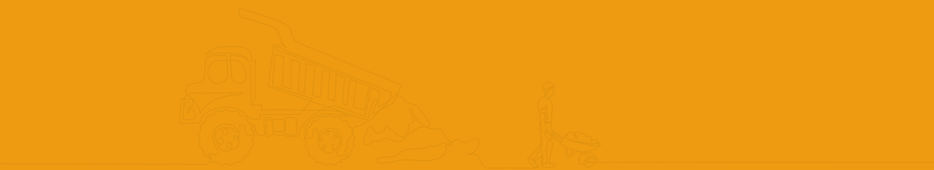 Default Banner
