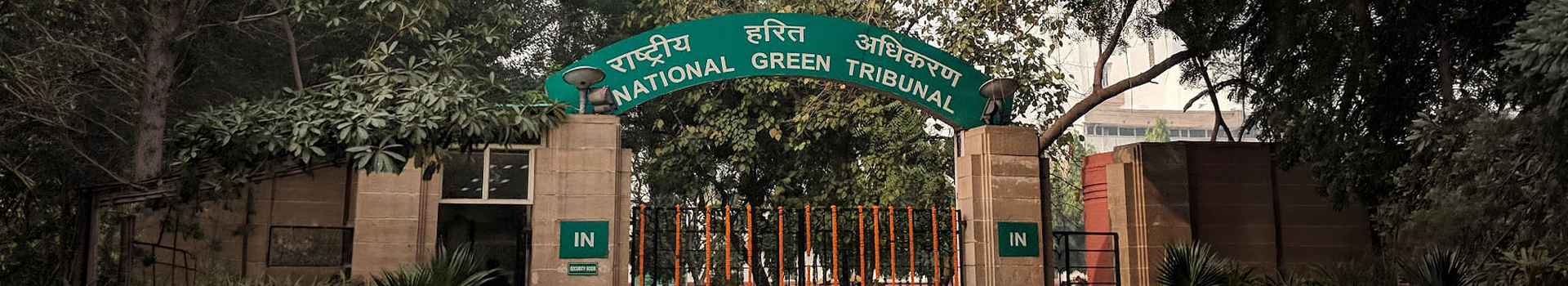 National Green Tribunal